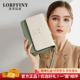 LORFFINY轻奢品牌包包女包时尚牛皮单肩包女士斜挎包情人节生日礼物送女友 白绿色 品牌专柜礼盒装 品牌专柜礼盒装