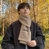 曼琪魅雅围巾男潮流个性潮牌日系百搭冬季学生冬季毛线男生冬季年轻人送男友送老公生日礼物 卡其色--纯