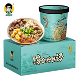 黄教授南京鸭血粉丝汤特产老鸭汤速食早餐夜宵送礼礼盒240g*6桶整箱装