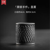 象运福陶瓷盖置功夫茶具配件盖碗茶壶盖托茶宠摆件茶盖搁垫架茶道零配 黑银手作-盖置