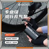 骑记（QiCYCLE）MINI公路车打气筒骑行泵便携电动打气泵自行车电动充气泵打气泵