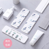 绚梦硅藻泥洗漱垫洗手台吸水垫牙刷杯垫肥皂盒皂托快速吸水垫泡茶杯垫 仙人掌22.5*7cm