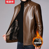 恒源祥皮衣男秋冬新款立领皮夹克加绒加厚保暖外套中年男士爸爸秋冬装 H58229458焦糖色 加绒 L 175