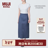 无印良品（MUJI）女式 麻混 弹力 直筒裙 长半身裙女春款裙子半裙 中长裙 女装 烟熏蓝色 XL (165/74A)