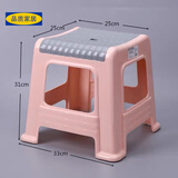 胖东来同款卫生间凳子浴室专用洗澡凳小家用大人结实耐用塑料矮凳 粉色灰面31CM中号