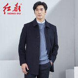 红都 毛呢大衣男中长款羊毛呢子外套中老年秋冬新款 黑色EL1788-1 M 170/88M