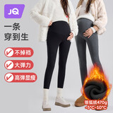婧麒（JOYNCLEON）孕妇装打底裤秋冬纯棉大码孕妇裤冬季保暖黑色XXL Jyk101849