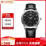 天王（TIAN WANG）手表男士 生日礼物皮带石英学生表黑色GS3886S/D-B-A