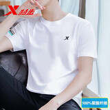 特步（XTEP）男装短袖T恤冬季透气半袖运动服薄款男士休闲冰丝体恤上衣健身服 白色-0202 （100%聚酯纤维） L （175/96A）