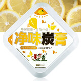 果洋香（Guo Yang Xiang）汽车香水净味炭膏车载碳膏香膏除味剂新车去除异味除甲醛空气净化 柠檬味/强力除臭/ 230g 1盒