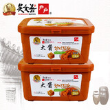 吴文善户户【吴文善户户】韩式大酱韩式辣酱辣椒酱大酱汤拌饭酱1kg 大酱1kg*2