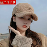 福祈瑞棒球帽女冬季韩版大头围羊羔毛绒绒洋气护耳鸭舌帽秋冬天帽子冬款 卡其色 可调节
