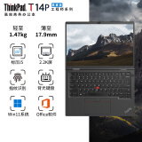 ThinkPad T14 2024 AI Gen5可选 T14P 工程师T系列轻薄本ibm联想笔记本电脑 可选T14 Gen3 Gen4 T14P i5-13500H 锐炬显卡 2.2K屏 16GB内