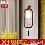 正前中式壁灯实木简约客厅新中式壁灯床头灯仿古卧室led酒店墙壁灯 BD8系列