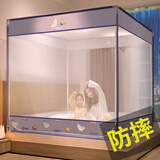 桃薇 U型三开门方顶蚊帐家用坐床式床笠款儿童防摔加粗支架加密网纱 萌宝兔【床笠式回底 防蚊防摔】 150*200cm床【加厚烤漆支架】