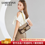 LORFFINY轻奢品牌包包女包复古印花链条单肩包女f士斜挎包情人节生日礼物 卡其色