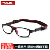 POLISI篮球眼镜运动眼镜近视防雾男女款足球篮球镜近视眼镜框可配近视 黑红P67 平光镜片（配镜请联系客服）