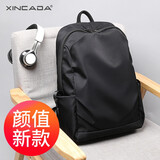 XINCADA双肩包男商务休闲男士大容量旅行背包轻便初高中大学生书包电脑包 2893黑色【可放15.6寸电脑】