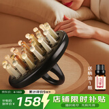 采药师牛角梳子按摩头皮黑紫光檀木头部经络刷腹部肩颈椎落枕刮痧按摩器