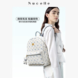 纽芝兰（NUCELLE）【沈月同款】双肩包女2025新时尚背包大学生书包飞马女包生日礼物