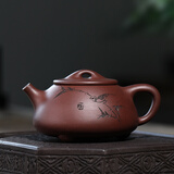 吉羊 宜兴紫砂壶茶具纯手工刻绘泡茶壶茶具 原矿紫泥景舟石瓢壶340ml 清风徐来