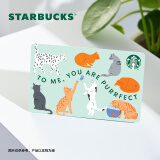 星巴克（Starbucks）完美如你星礼卡 实体储值卡 男女送礼礼品卡 100面值