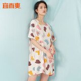 宜而爽【冰丝睡裙】女士梭织连衣裙可外穿短袖家居服性感睡衣女