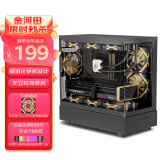 金河田（Golden field）HIFI系列 RTX27 黑色 海景房机箱270°无A柱(快拆设计/支持MATX/9风扇位/360水冷)