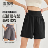 雪茜曼瑜伽运动短裤女高腰收腹五分裤宽松透气速干跑步健身普拉提春夏