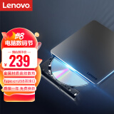 联想（Lenovo）8倍速 铝合金材质 Type-C/USB接口 外置光驱 DVD刻录机 移动光驱(Windows/苹果系统/DB85)