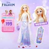 芭比（Barbie）女孩生日礼物冰雪奇缘公主娃娃-冰雪女王艾莎惊喜旋转套装HTG25