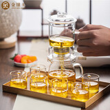 金镶玉 玻璃懒人功夫茶具套装耐热防爆过滤居家 自动创意茶具礼盒
