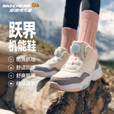 Skechers斯凯奇儿童秋冬旋钮二棉鞋加绒保暖防滑女童时尚运动棉鞋303499L