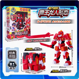 欧凯森心奇爆龙战车6魔方变形恐龙霸王机器人新奇暴龙儿童玩具男孩三角 【经典人型】霸王龙人(魔方变机