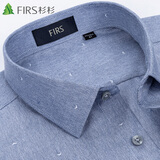 杉杉（FIRS）长袖衬衫男装秋季中青年商务正装休闲衬衣  7188-1灰色（长袖款） 40 
