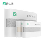 最生活新疆长绒棉毛巾浴巾组合3件套 A类成人大浴巾酒店柔软洗澡巾 灰
