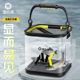 渔之源 打水桶装鱼桶路亚活鱼桶带网盖带手绳便携式折叠鱼 【升级款】方形大号24CM-加厚底带侧兜