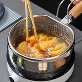 家の物语（KATEI STORY）日本304不锈钢油炸网炸篮家用厨房沥油漏网过滤筛火锅漏勺捞面勺 不锈钢漏勺【粗网】21cm 单件装