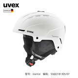 优维斯（UVEX）stance MIPS全地形滑雪头盔 男女单双板亚洲版雪盔德国原装进口 stance-哑光白【亚洲版】 54-58cm【晒图有礼】