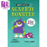 Scaredy Monster 桥梁漫画：胆小的怪物 英文原版 进口图书 儿童绘本 故事图画书 桥梁漫画书