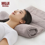 无印良品（MUJI） 可自由调节高度的毛巾枕  枕头家用 JB19CC4S 浅灰色 60*140cm