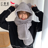 红蜻蜓 帽子女冬季加绒保暖针织帽加厚防风防寒护耳保暖毛线帽堆堆帽 【双层加厚 防风保暖】- 灰色 均码