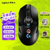 罗技（G） G903 LIGHTSPEED 无线电竞充电游戏鼠标 hero芯片逻辑赛博朋克宏吃鸡鼠标 G903H个性定制-联系客服
