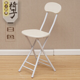 观藤折叠椅现代简约家用餐桌椅户外便携式靠背餐椅时尚办公培训椅 折叠椅（白色）