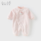 戴维贝拉（DAVE＆BELLA）冬季新款珊瑚绒宝宝连体衣新生儿衣服小童爬服婴儿睡衣哈衣 粉色【现货】 73cm （建议身高66-73cm）