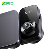 360对内摄像头模组(仅供M600搭配使用)