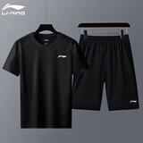 李宁运动套装男春夏季新款薄款透气polo短袖短裤休闲跑步套装运动服 经典黑(logo款) M/170