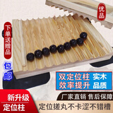 阔爱3/6/9克中药蜜丸机搓丸板手工木制出条器小型家用手动制丸机 特惠普通款3克15毫米-花纹板