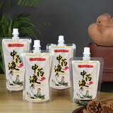 侑家良品一次性中药袋30只*200ml汤药分装袋塑封袋液体包装袋储存密封袋子