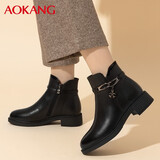 奥康冬季新款时尚短靴子真皮妈妈鞋舒适防滑中老年保暖棉鞋女加绒皮鞋 黑色 1256021091N 38